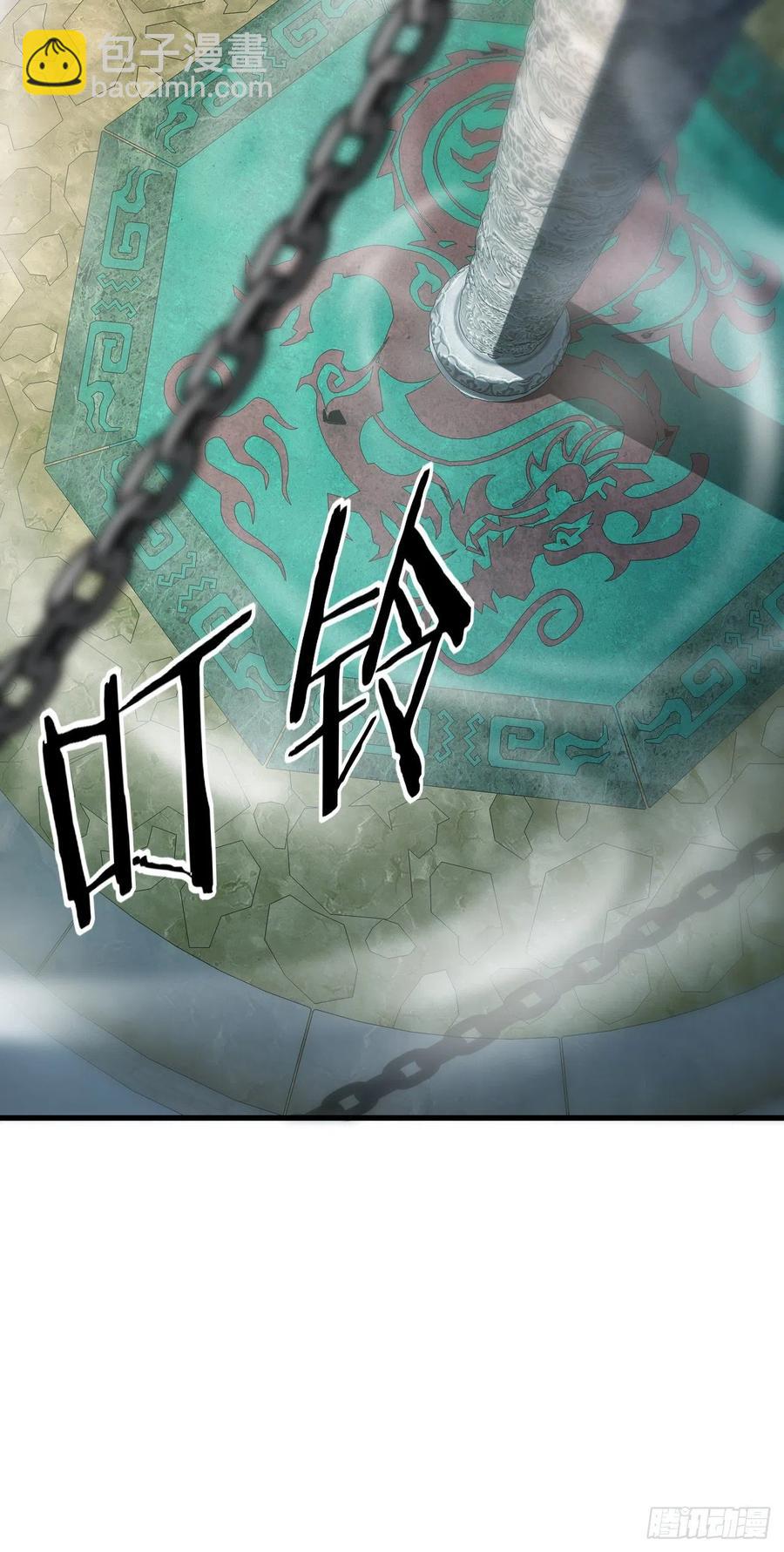 66-血咒(1/2)-第67话