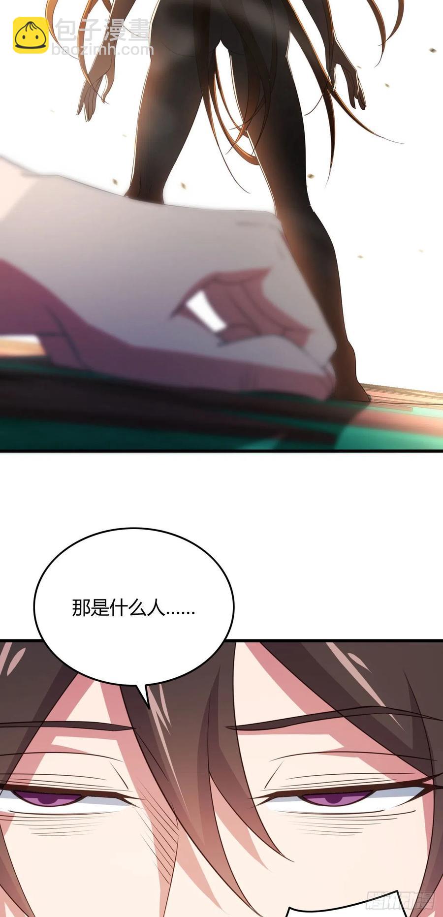 70-谈恋爱不如跳舞-第71话