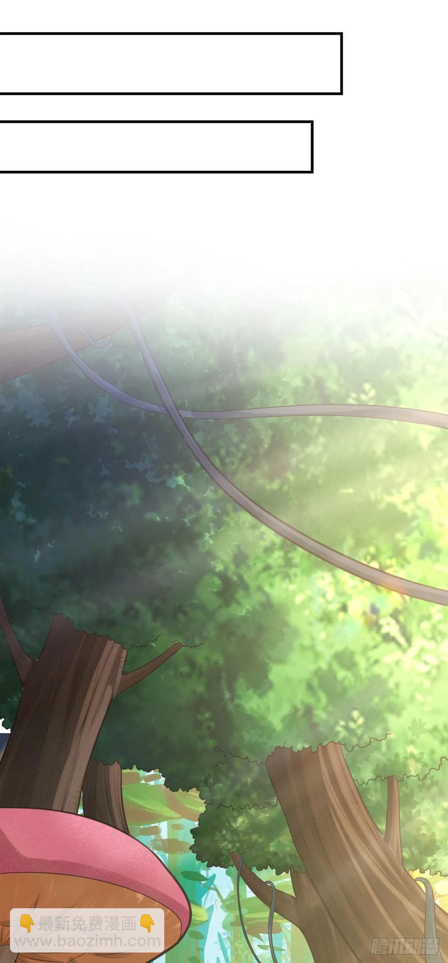 70-谈恋爱不如跳舞-第71话