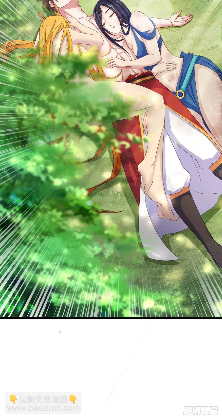 70-谈恋爱不如跳舞-第71话
