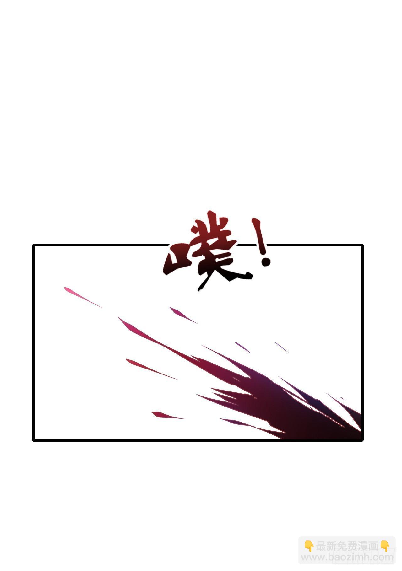 8-新仇旧怨(1/3)-第9话