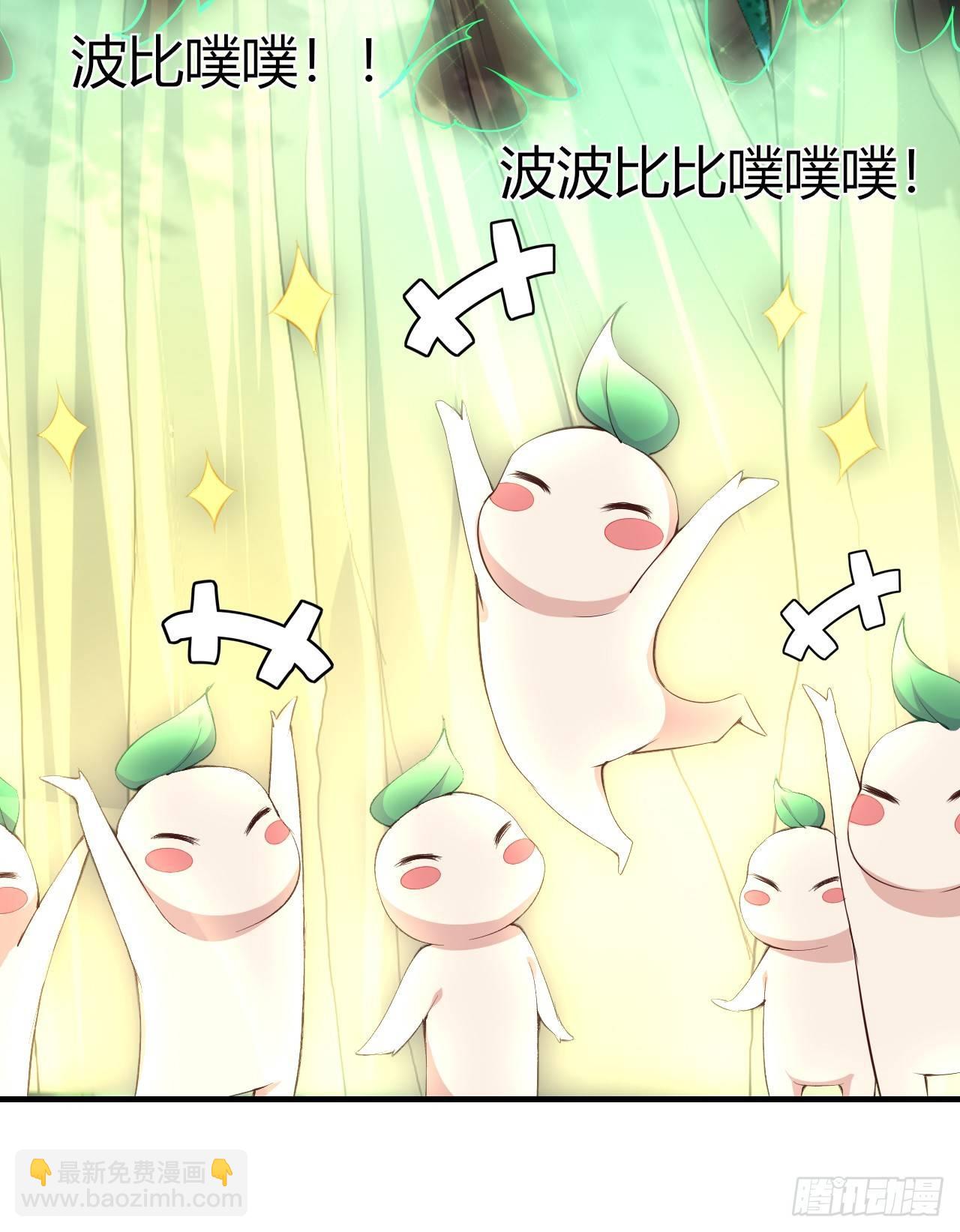 8-新仇旧怨(1/3)-第9话