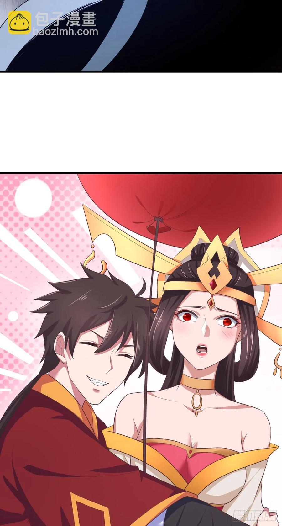 82-试炼通过-第83话