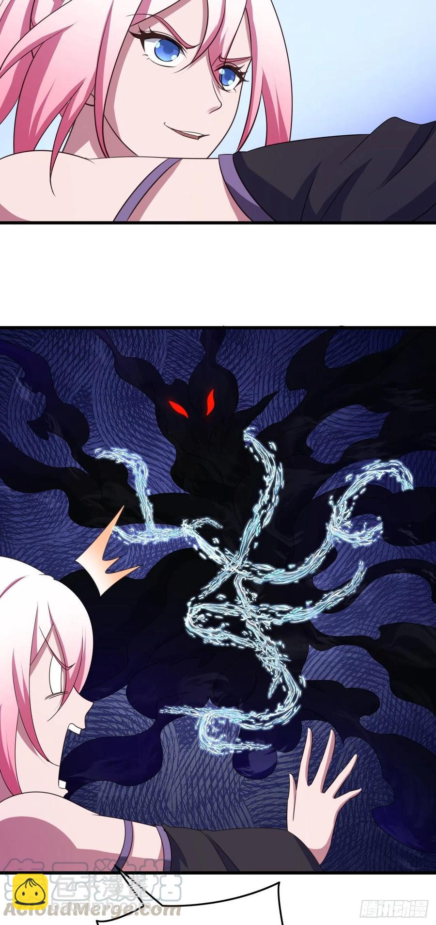 84-封印解除-第85话