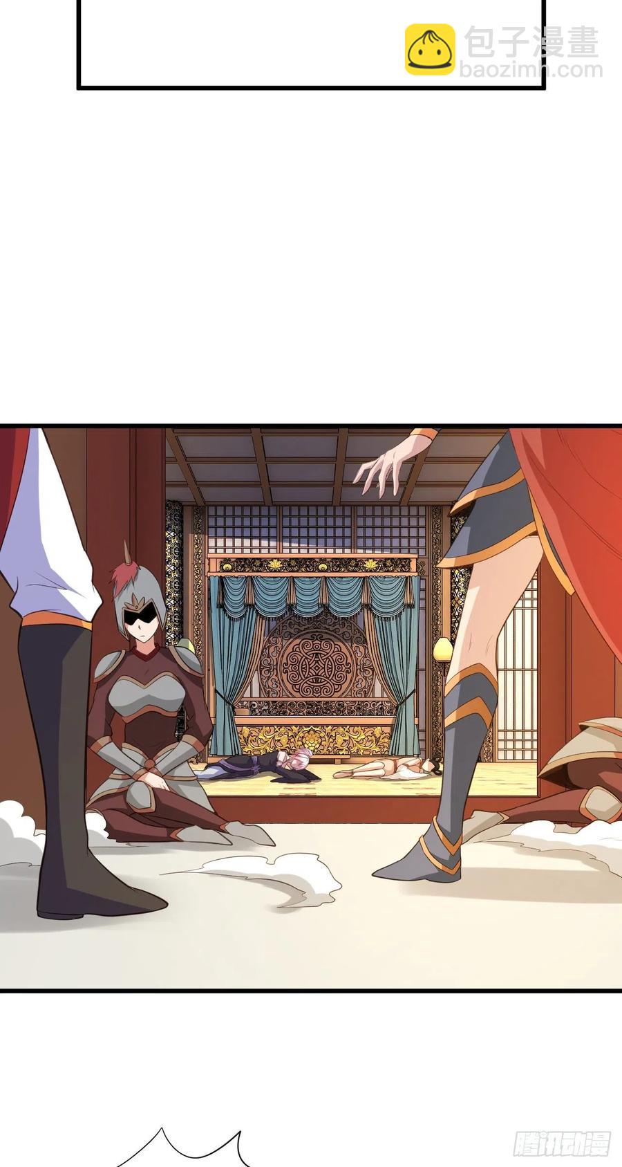 84-封印解除-第85话