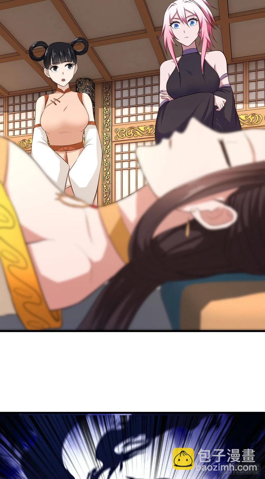 84-封印解除-第85话