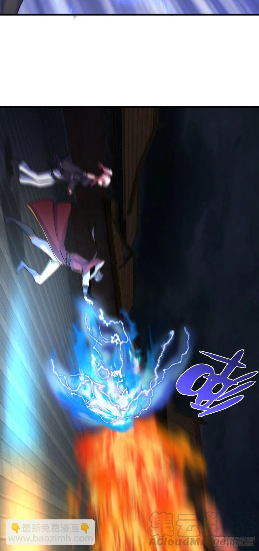 86-不灭之火-第87话