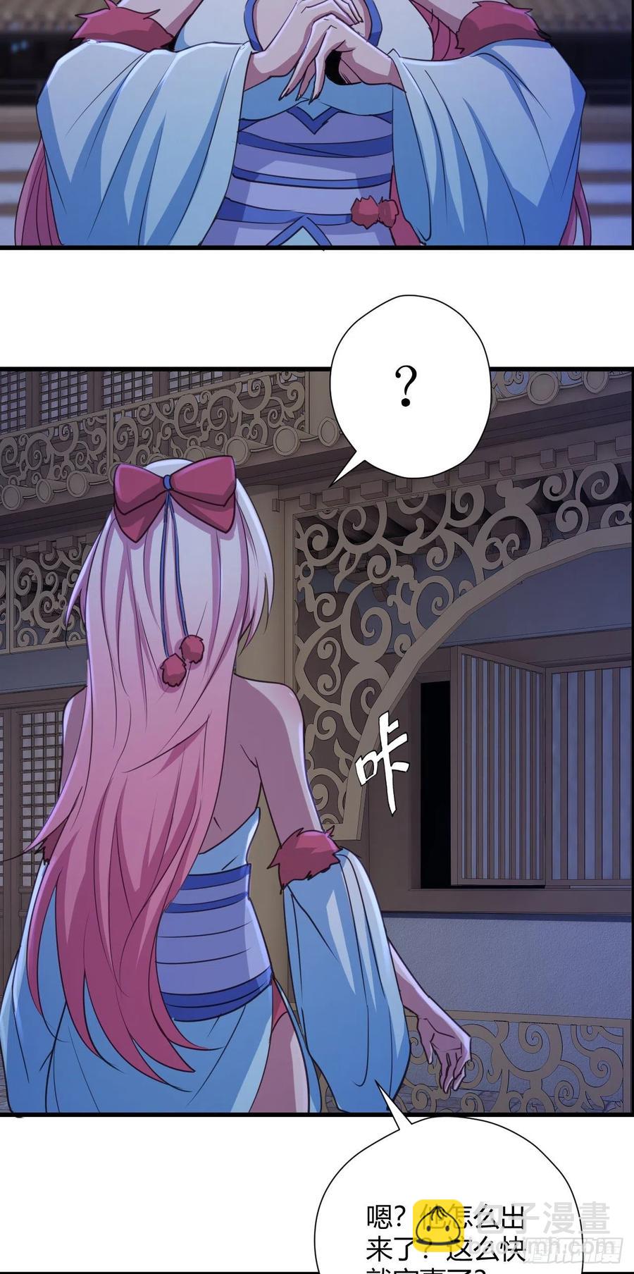 94-深夜盗宝-第95话
