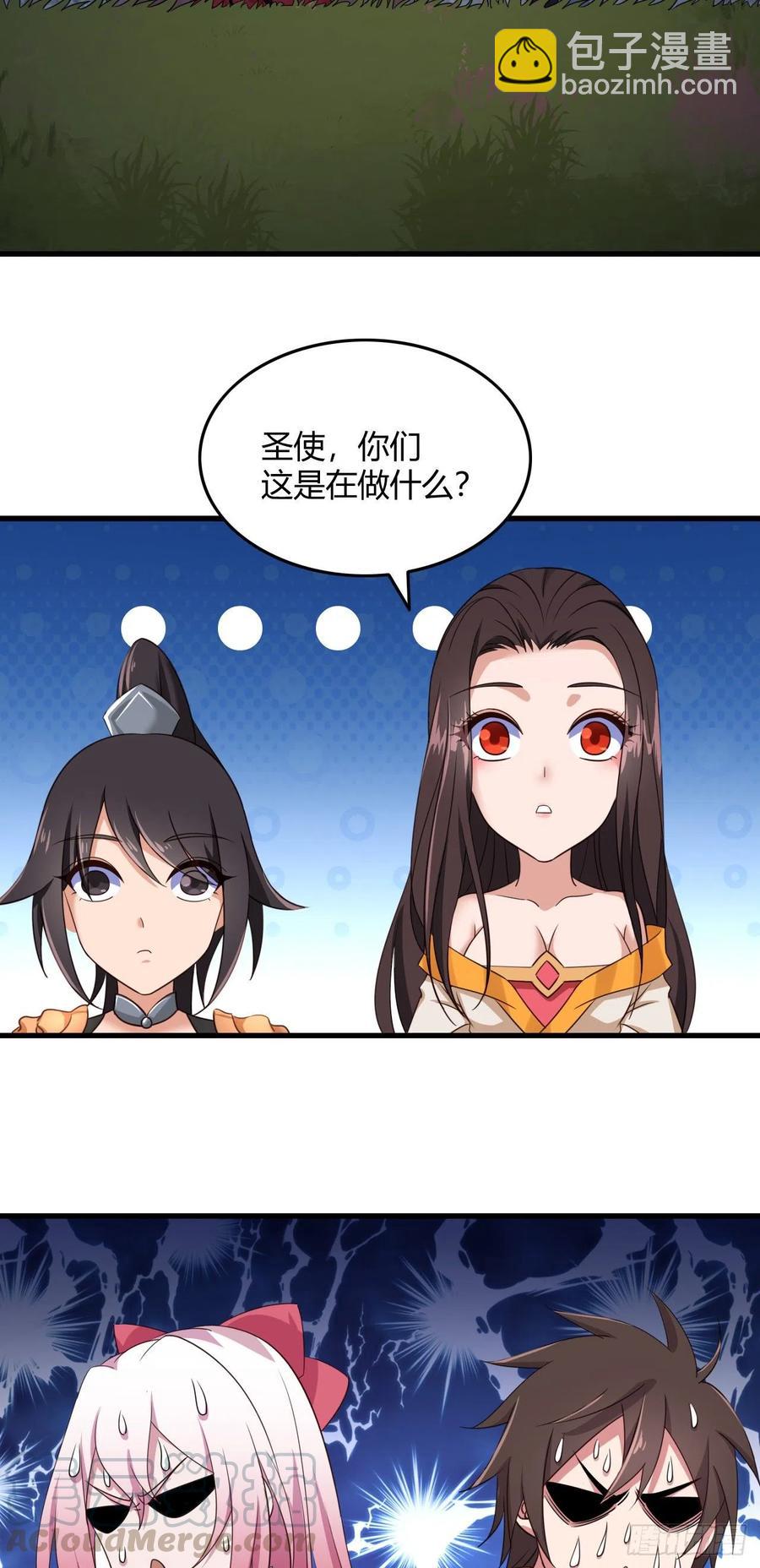 94-深夜盗宝-第95话