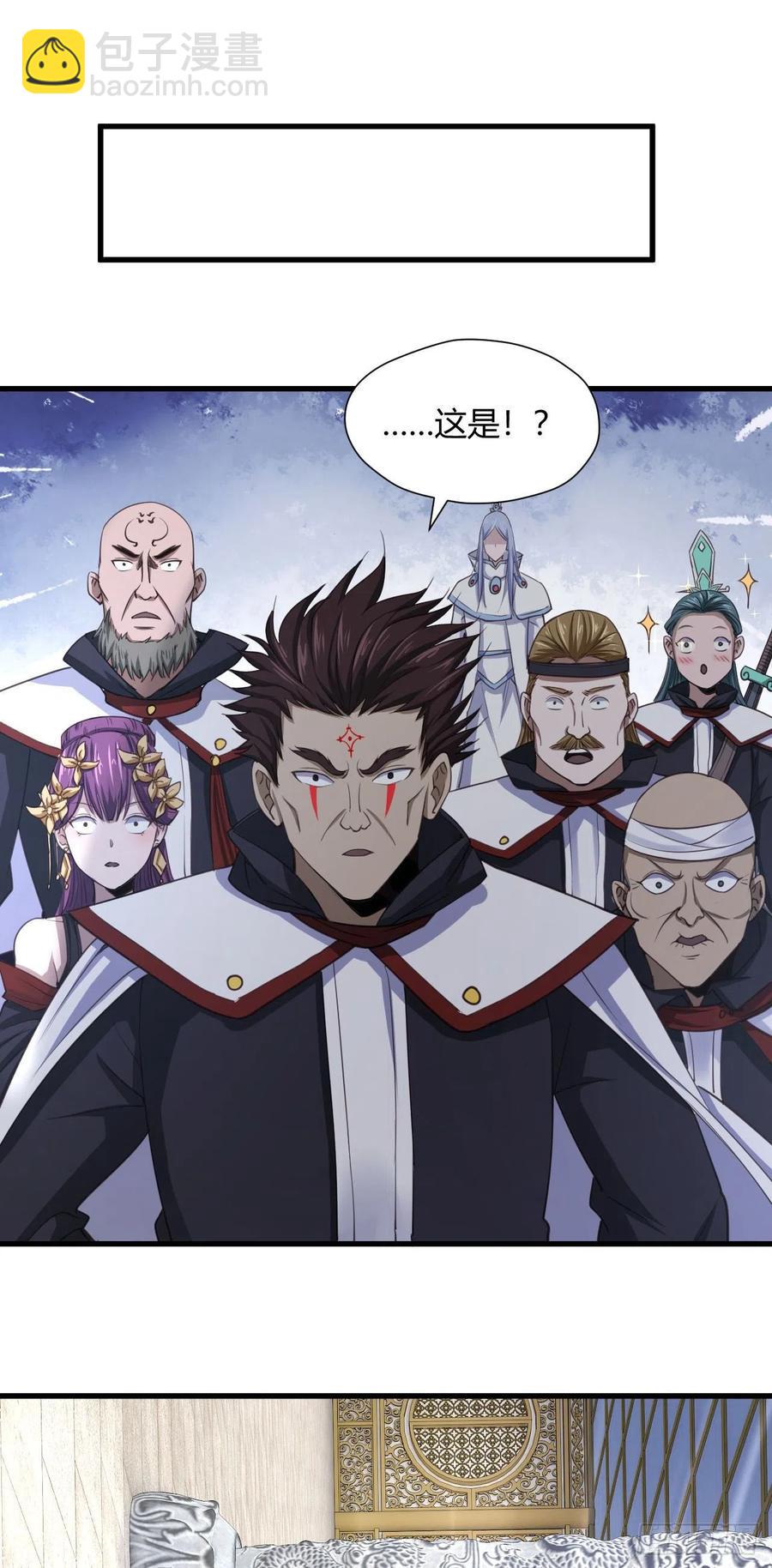 96-机动战士-第97话