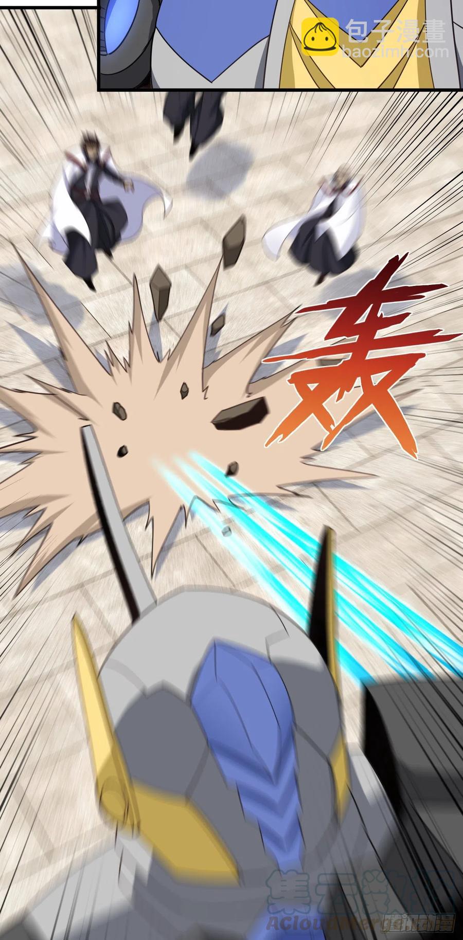96-机动战士-第97话
