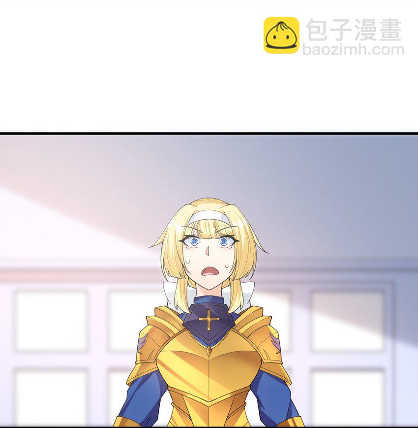 104 魔女出征(1/2)-第105话