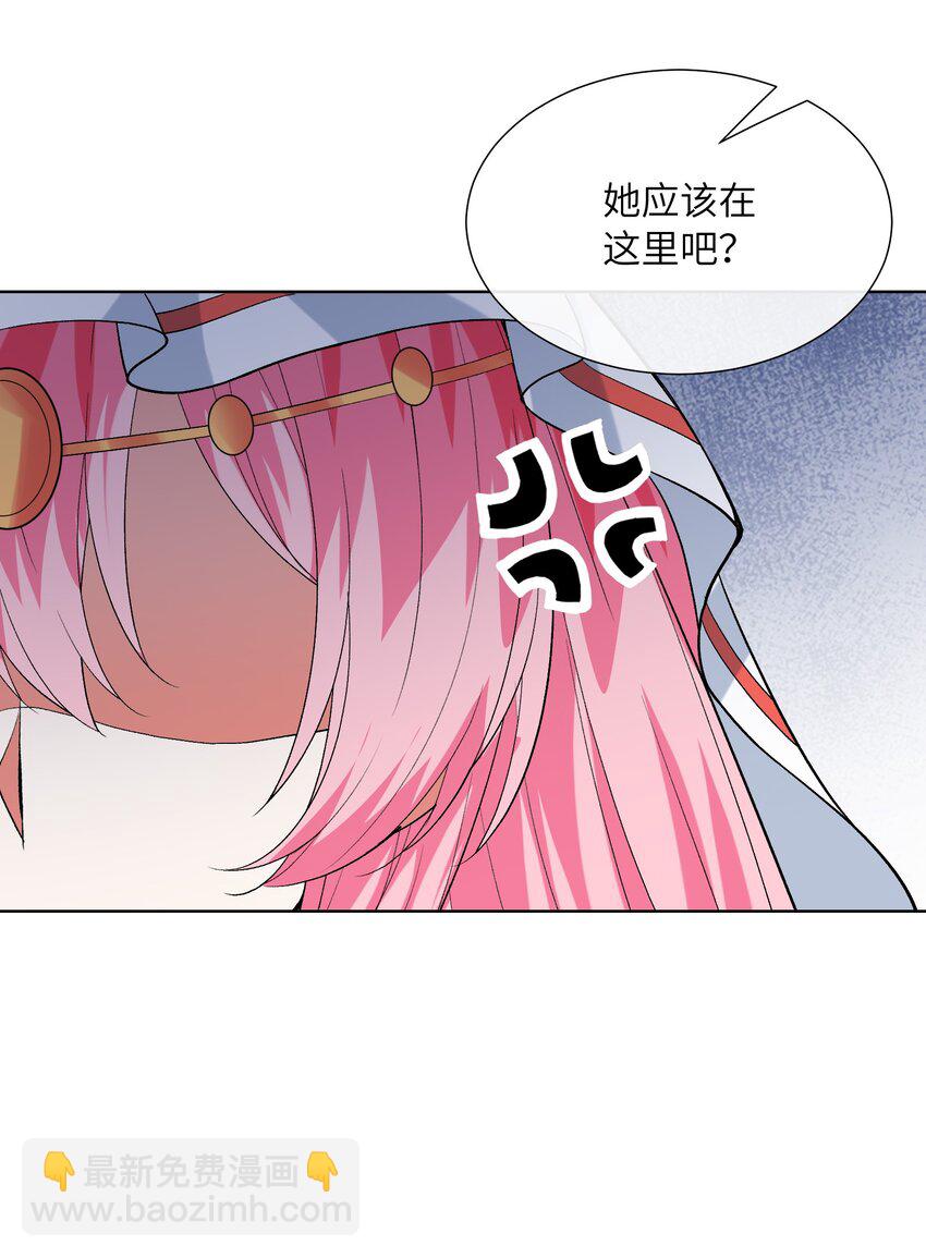114 见家长(1/2)-第115话