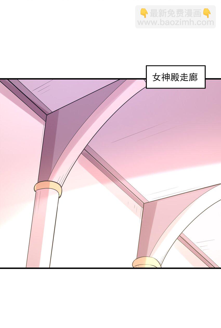 116 我全都要(1/2)-第117话