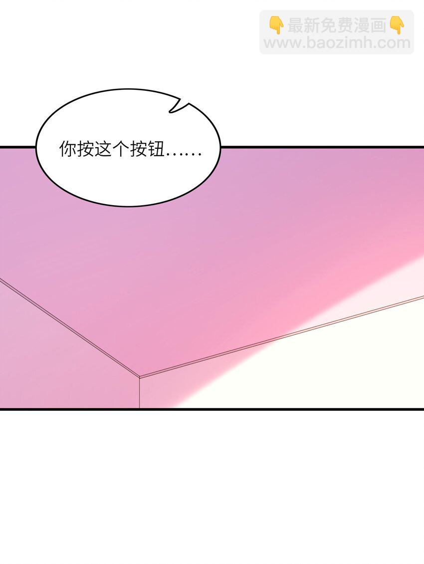 132 危机再现(1/2)-第133话