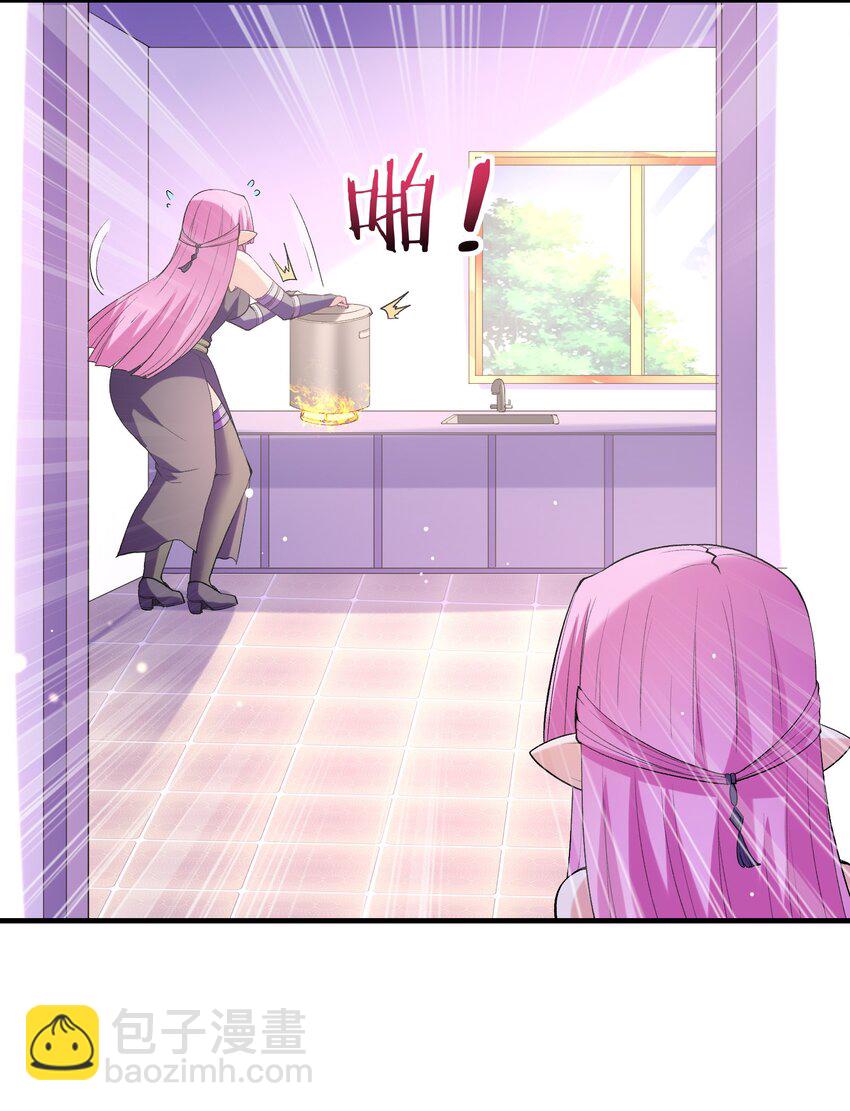 132 危机再现(1/2)-第133话