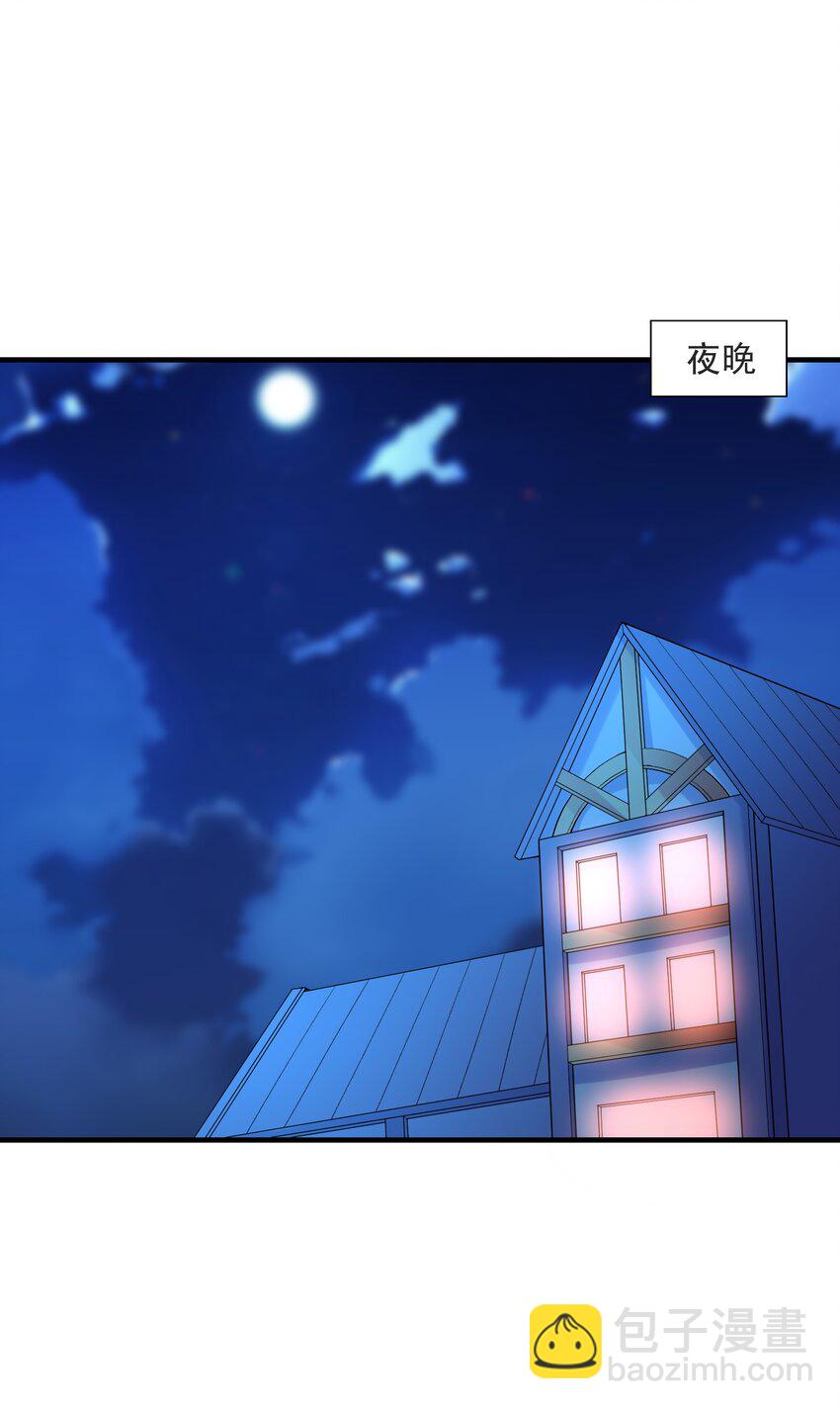 132 危机再现(1/2)-第133话
