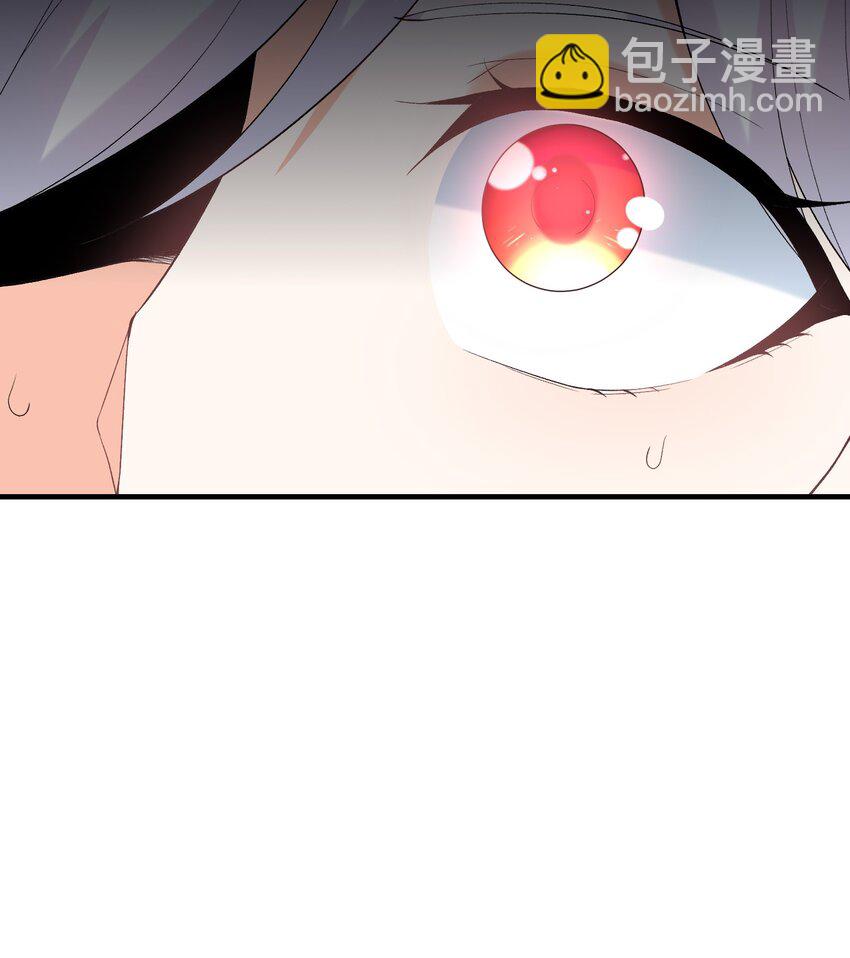 134 创世结晶(1/2)-第135话