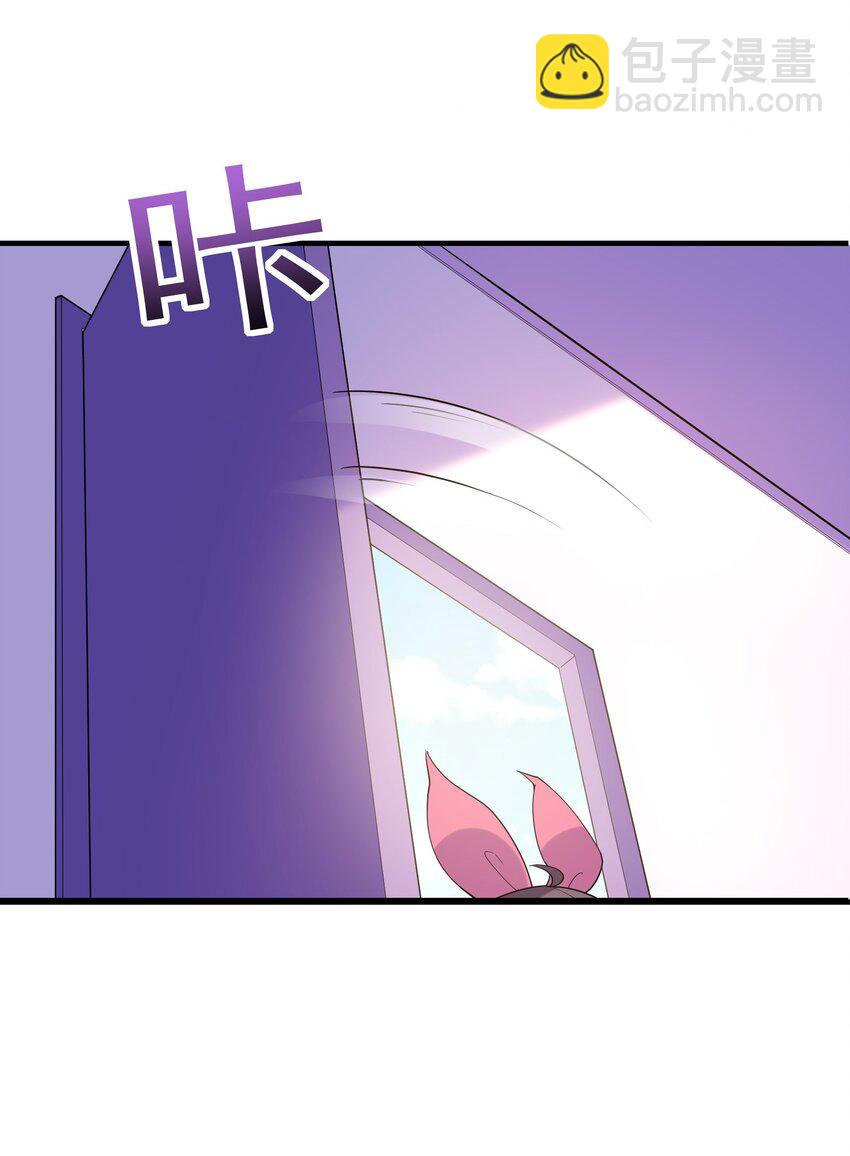 138 宝宝要出生了(1/2)-第139话