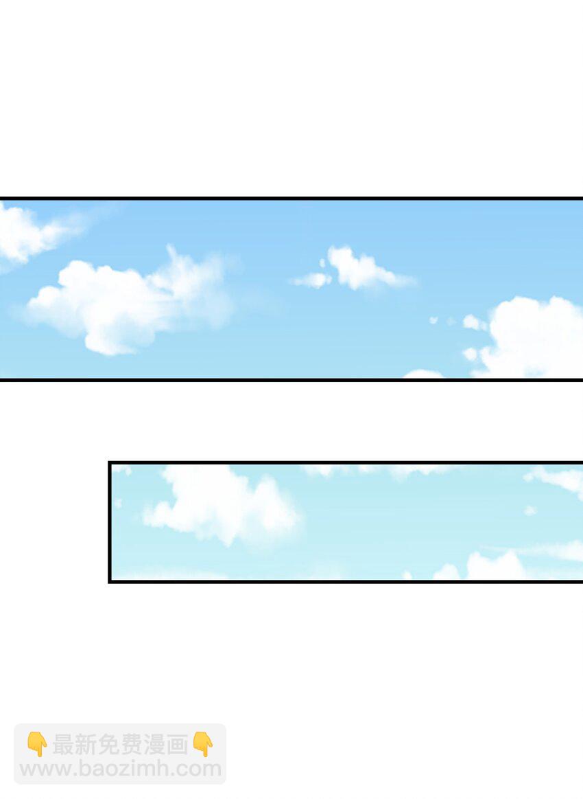 146 灵魂互换(1/2)-第147话