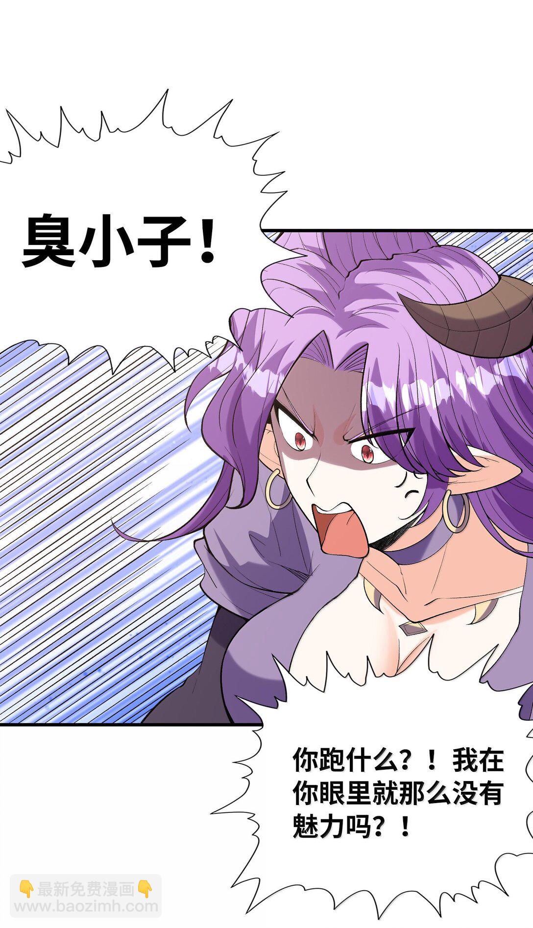 154 女团出道(1/2)-第155话