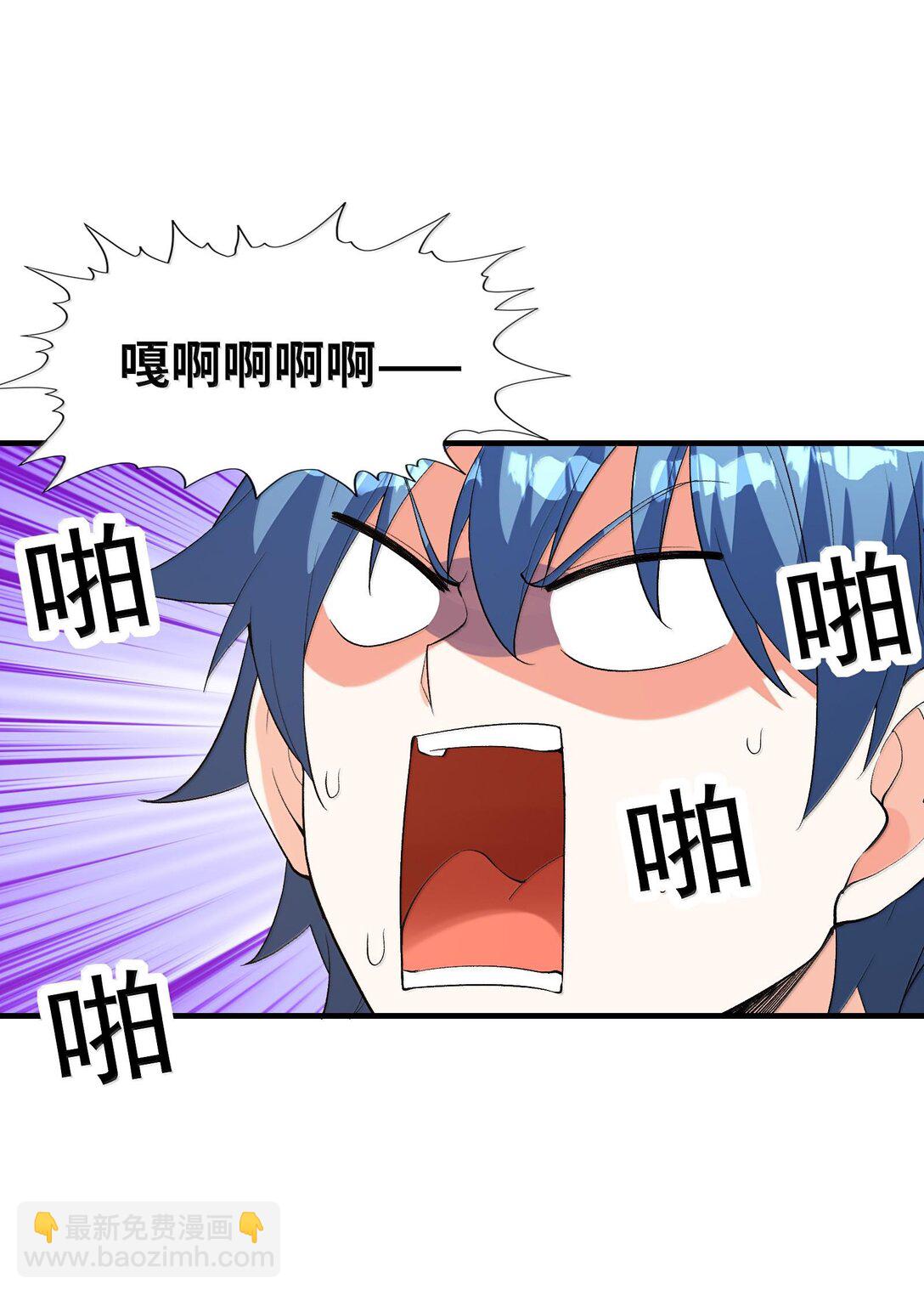154 女团出道(1/2)-第155话