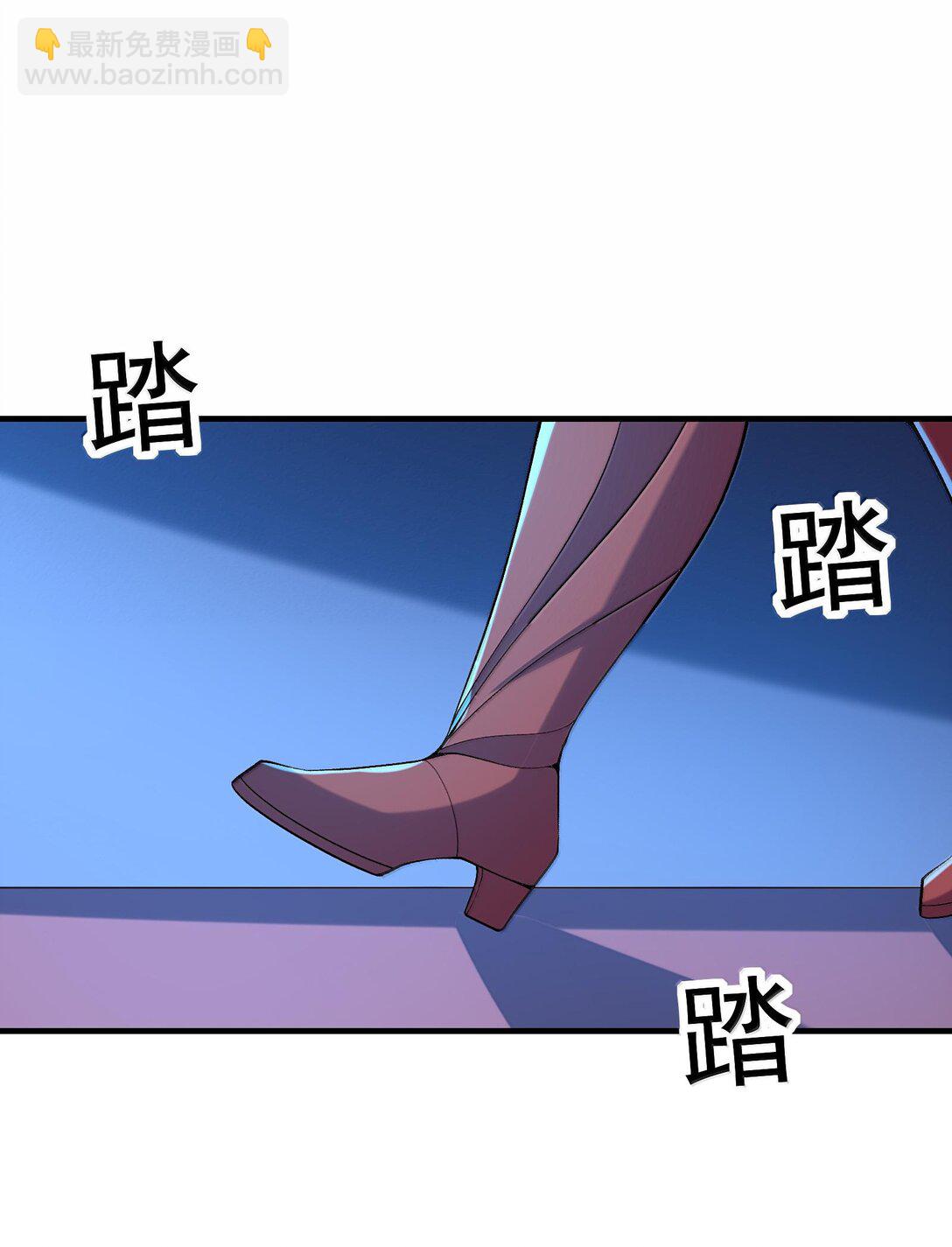 156 成神就是这么简单(1/2)-第157话