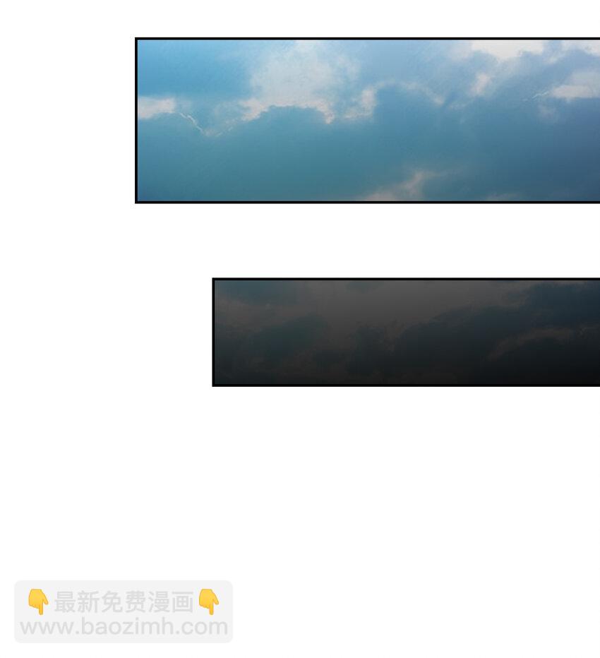 17 洛璃的过去(1/2)-第17话