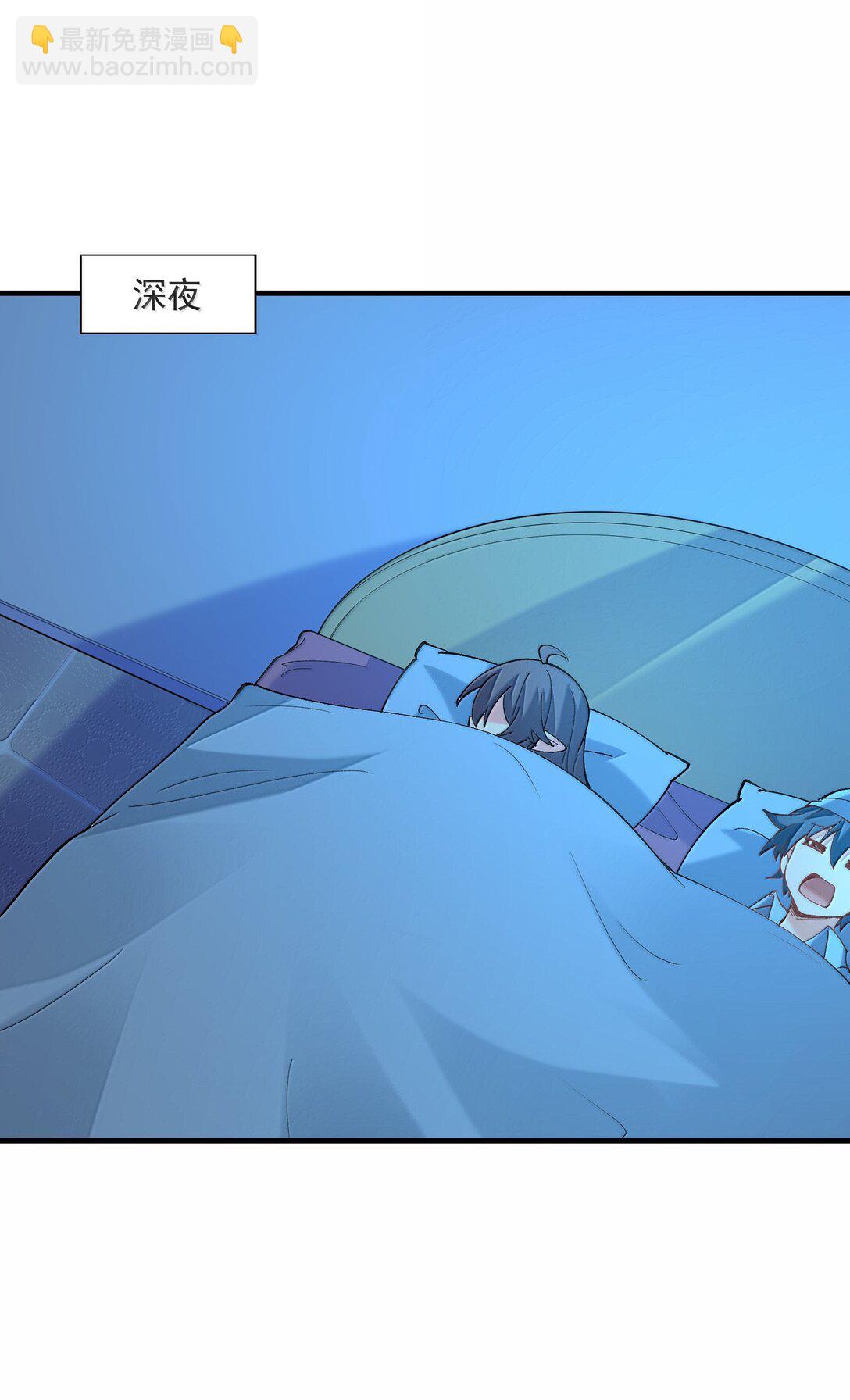 158 以后我来罩着你们(1/2)-第159话