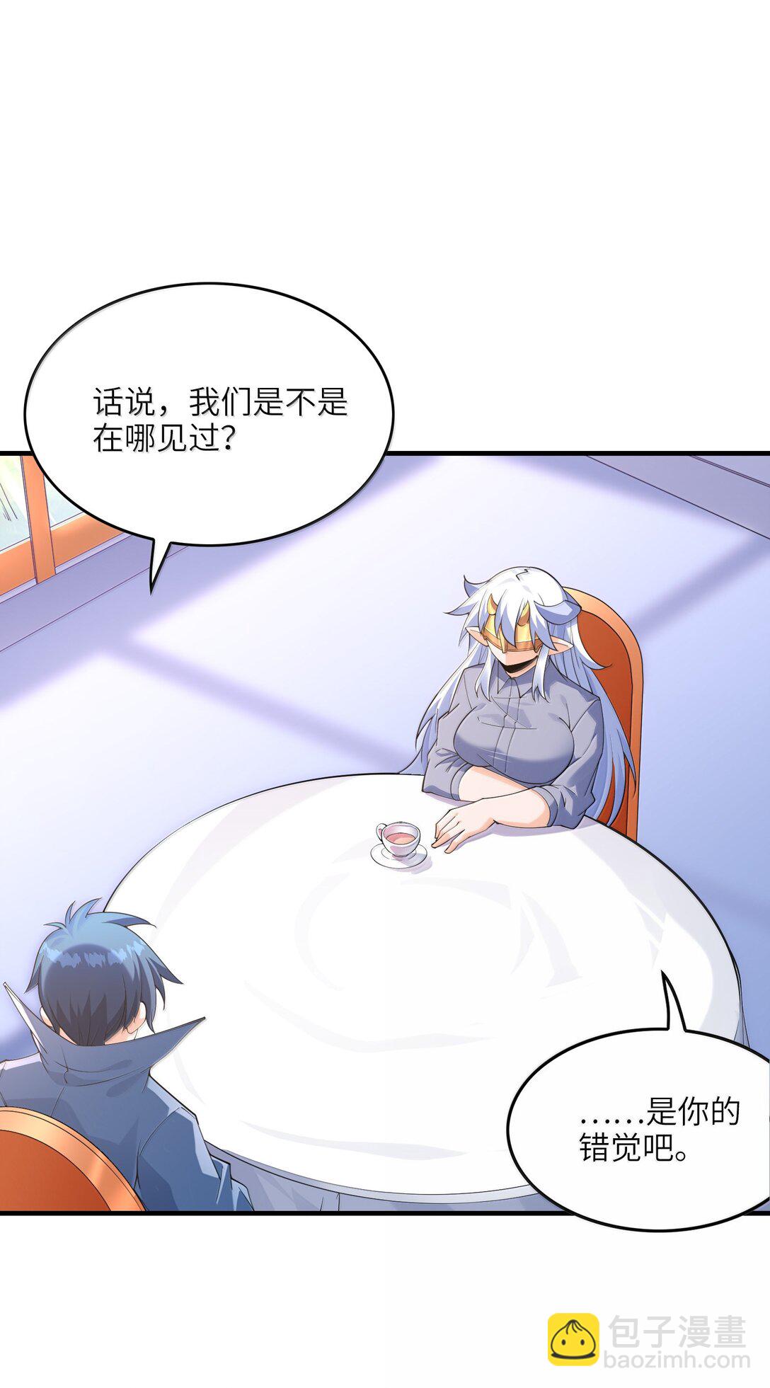 169 神明与凡人(1/2)-第171话