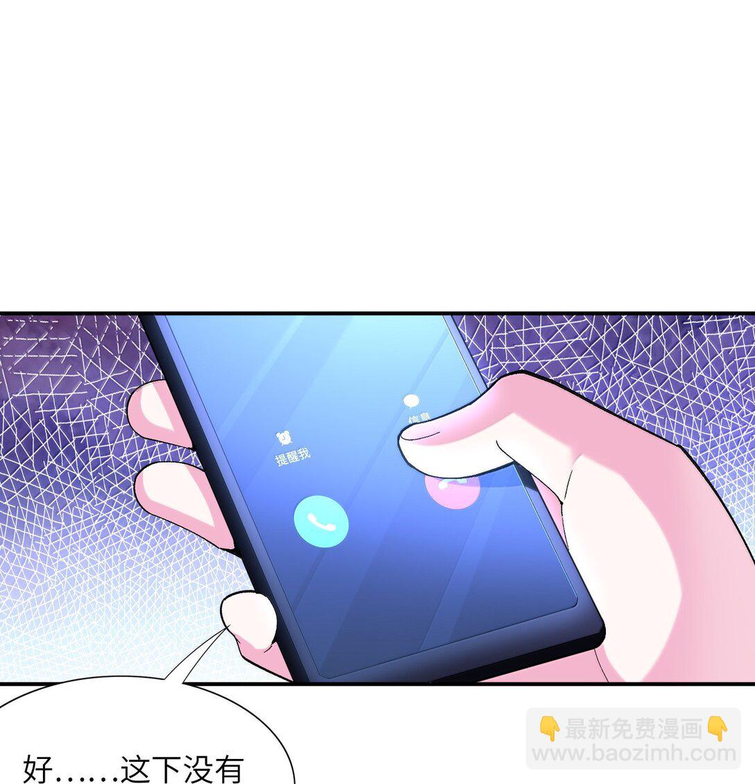 173 女神阵营大危机(1/2)-第175话