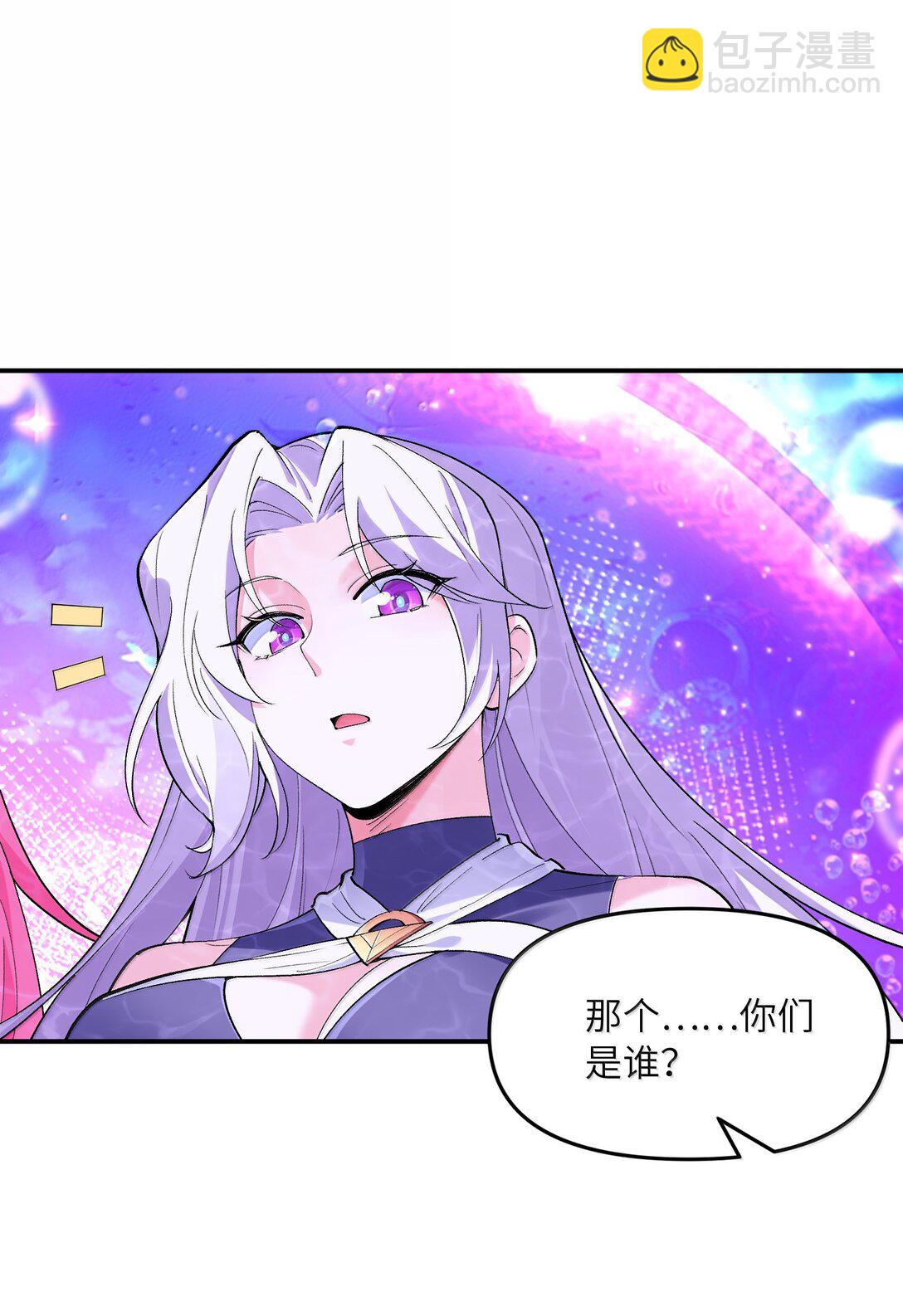 173 女神阵营大危机(1/2)-第175话