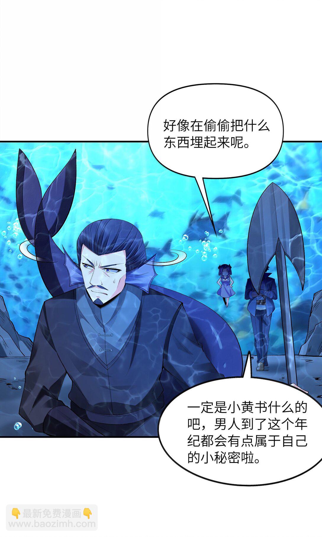 175 刷个成就就被通缉了(1/2)-第177话