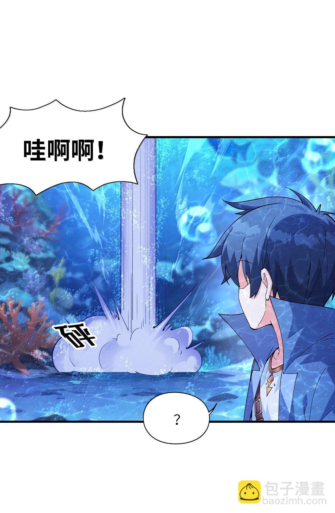 177 时间循环(1/2)-第179话