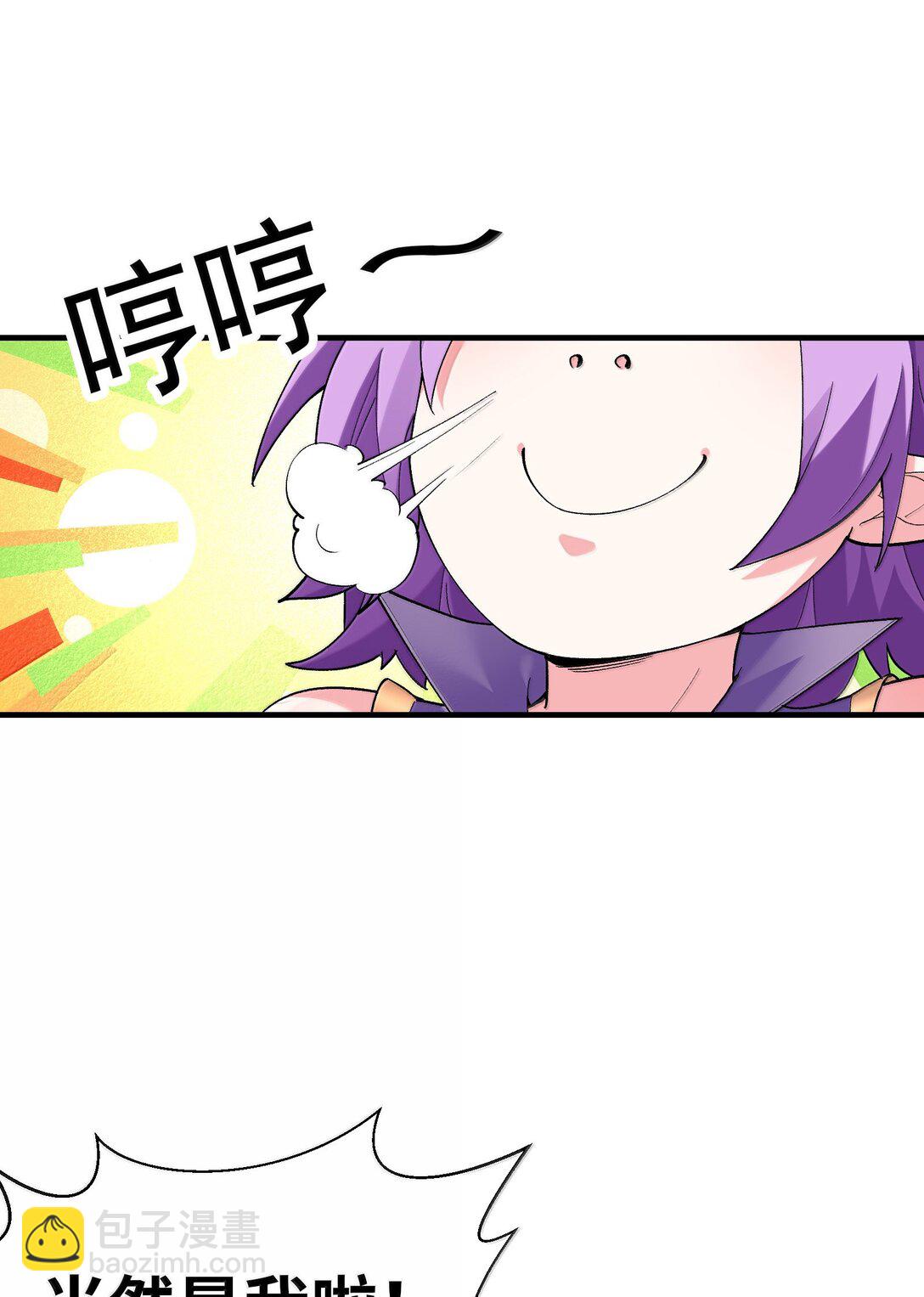 177 时间循环(1/2)-第179话