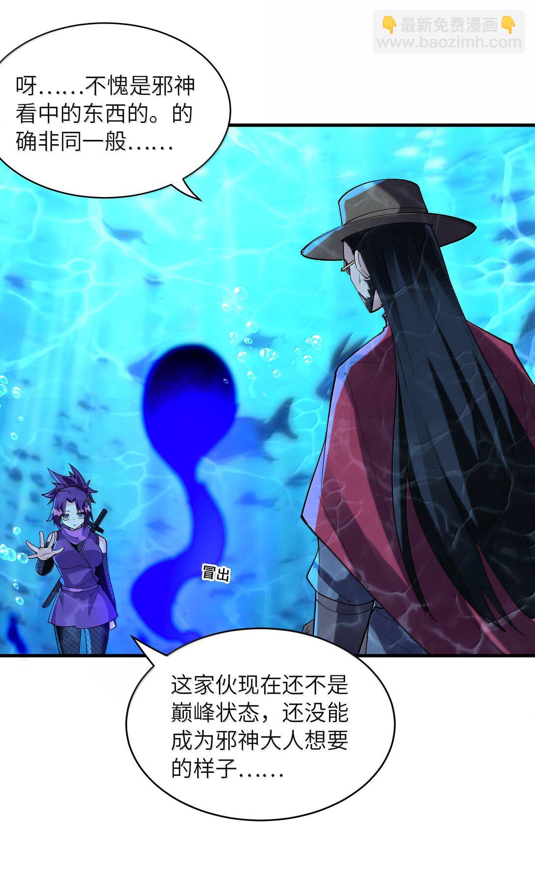 177 时间循环(1/2)-第179话