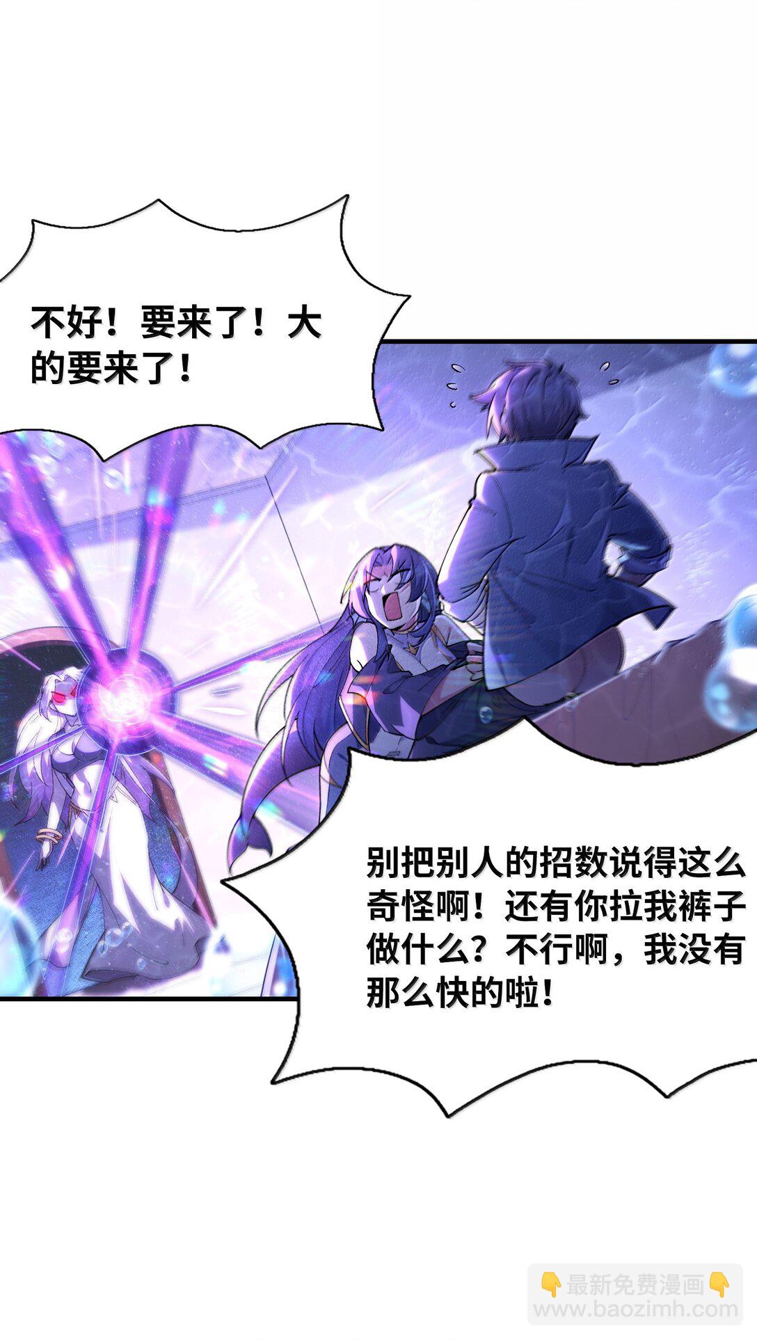 177 时间循环(1/2)-第179话