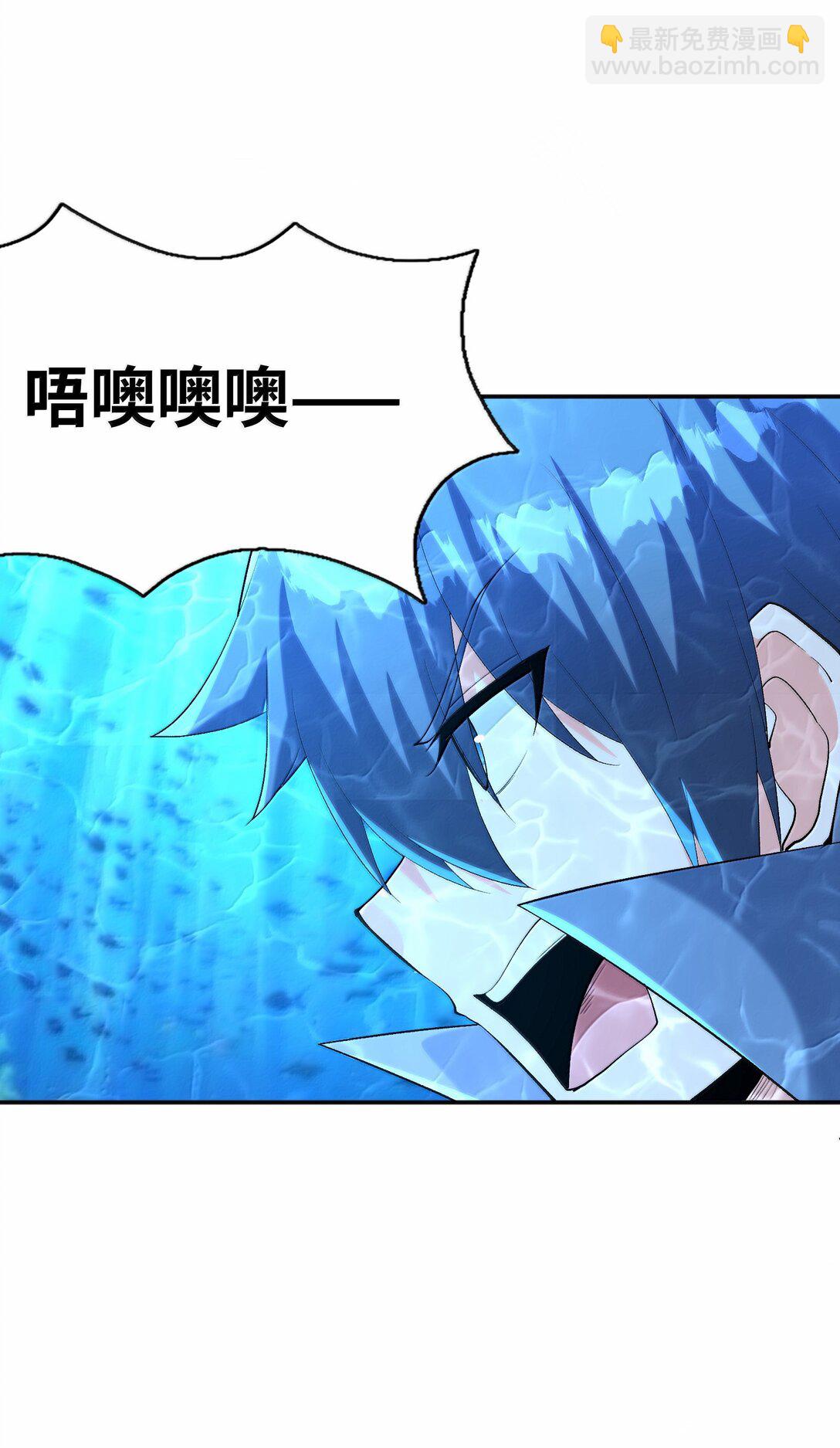 181 被世界遗忘(1/2)-第183话