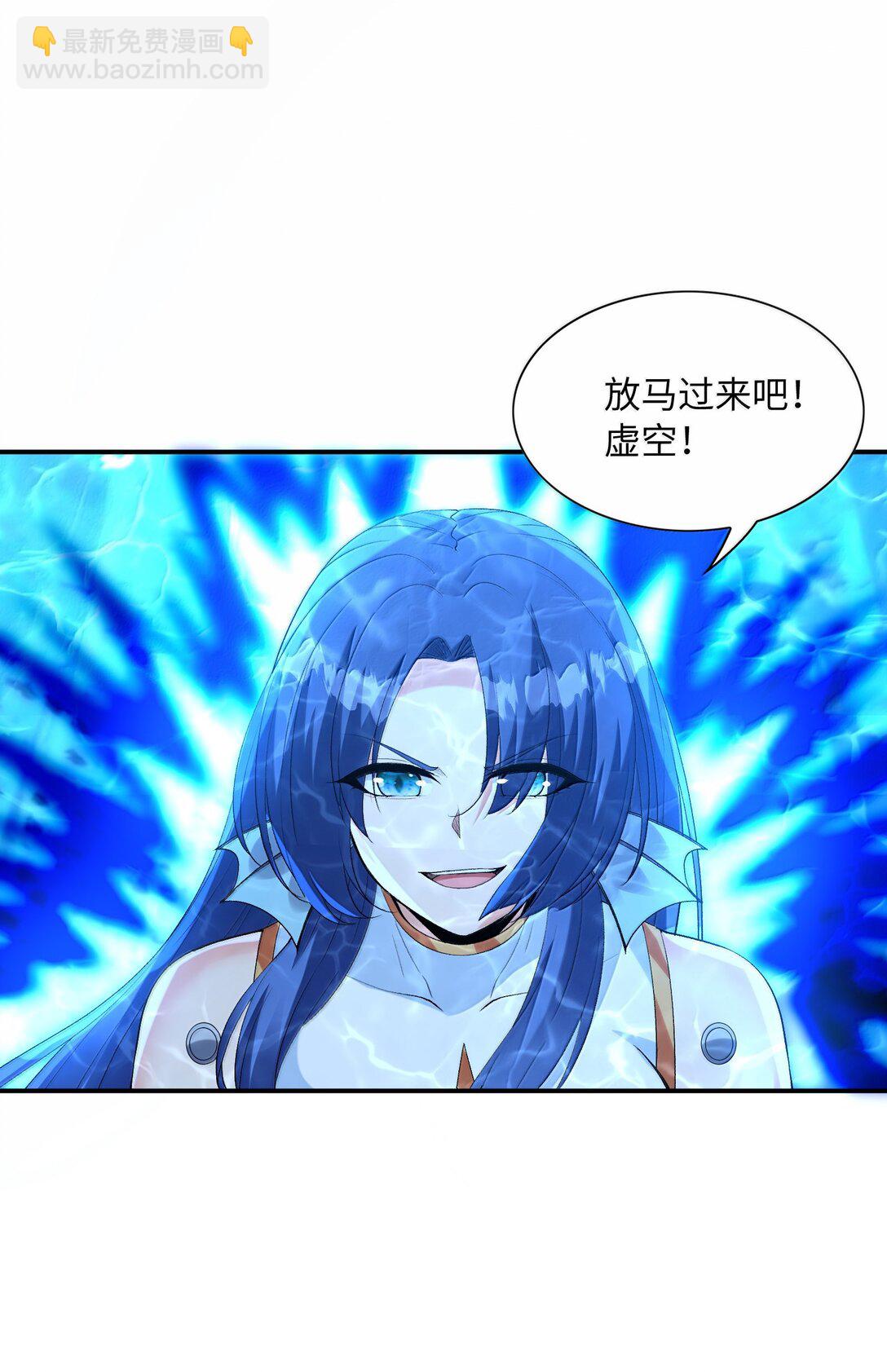 181 被世界遗忘(1/2)-第183话