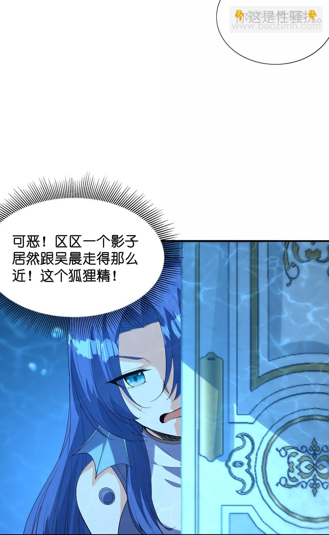 181 被世界遗忘(1/2)-第183话
