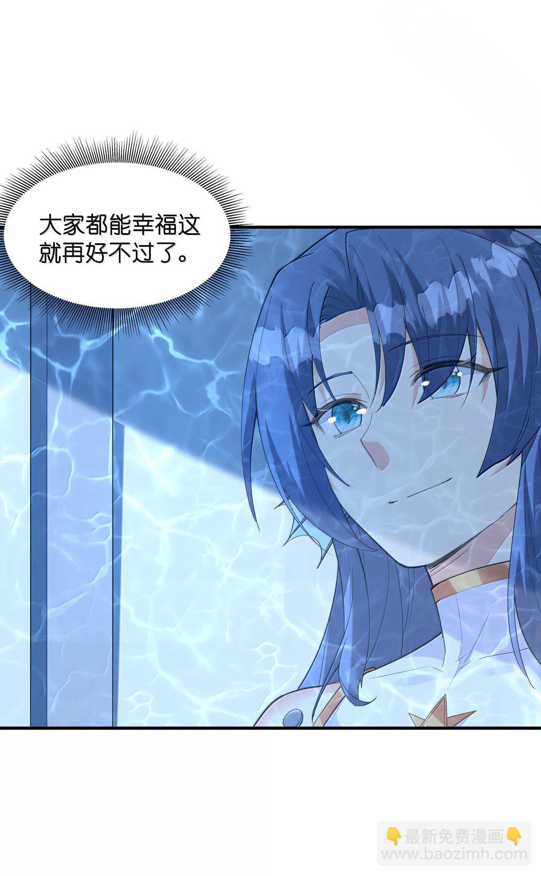 183 崩塌(1/2)-第185话