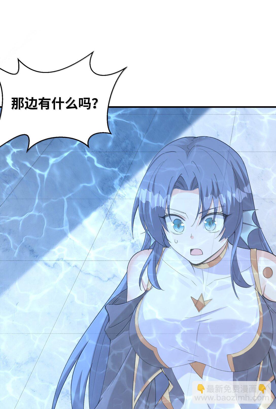 183 崩塌(1/2)-第185话