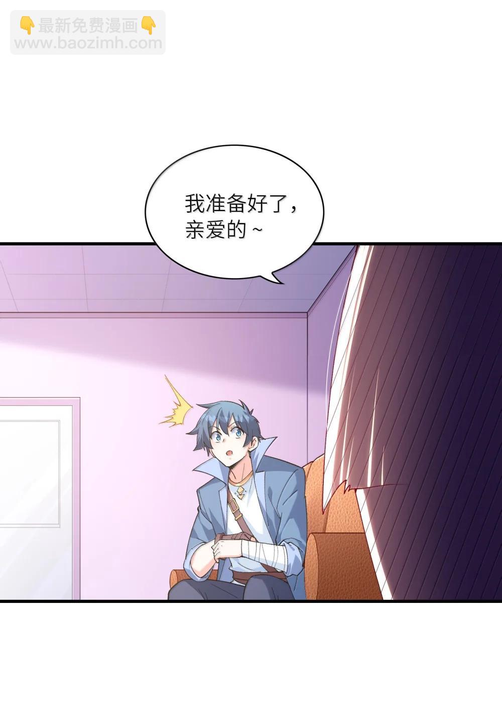 187 忍耐(1/2)-第189话