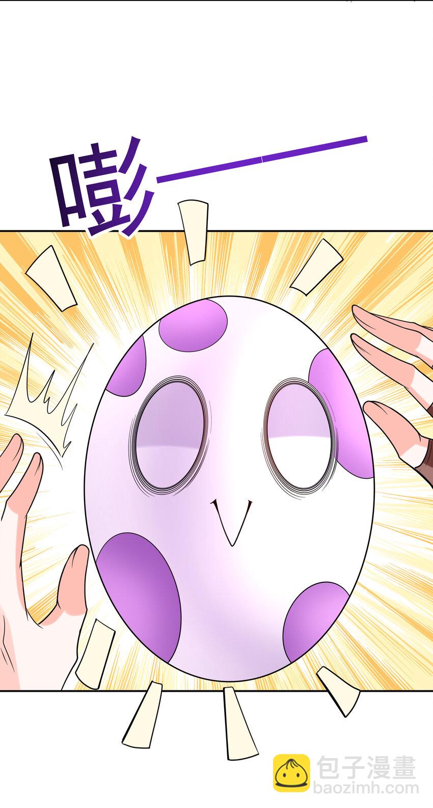 29 万物孕育者(1/2)-第29话