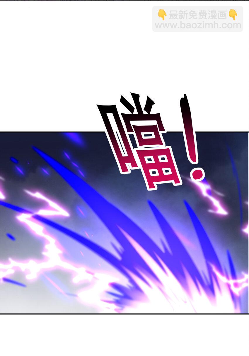 33 英灵行军(1/2)-第33话