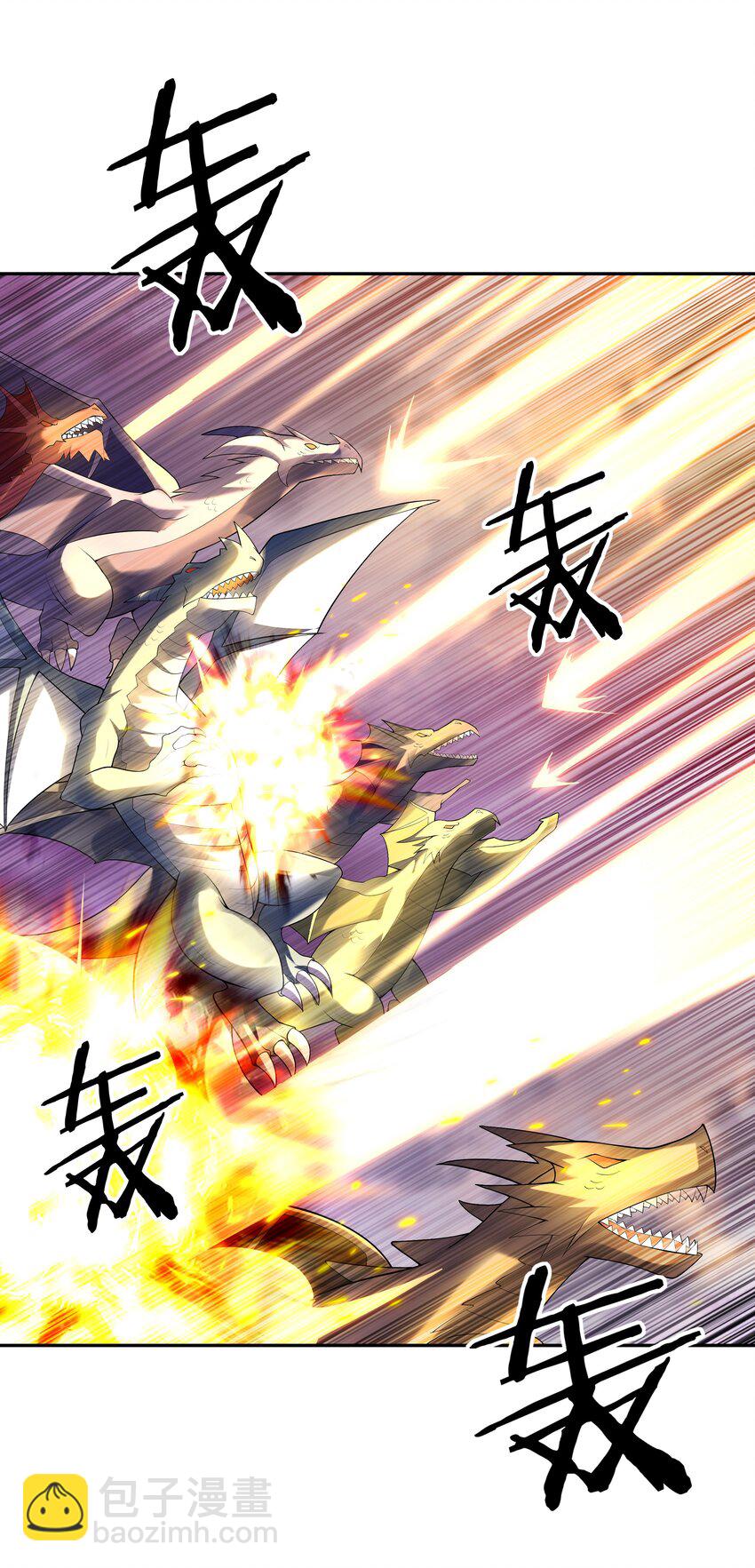 036 会变得奇怪的(1/2)-第37话