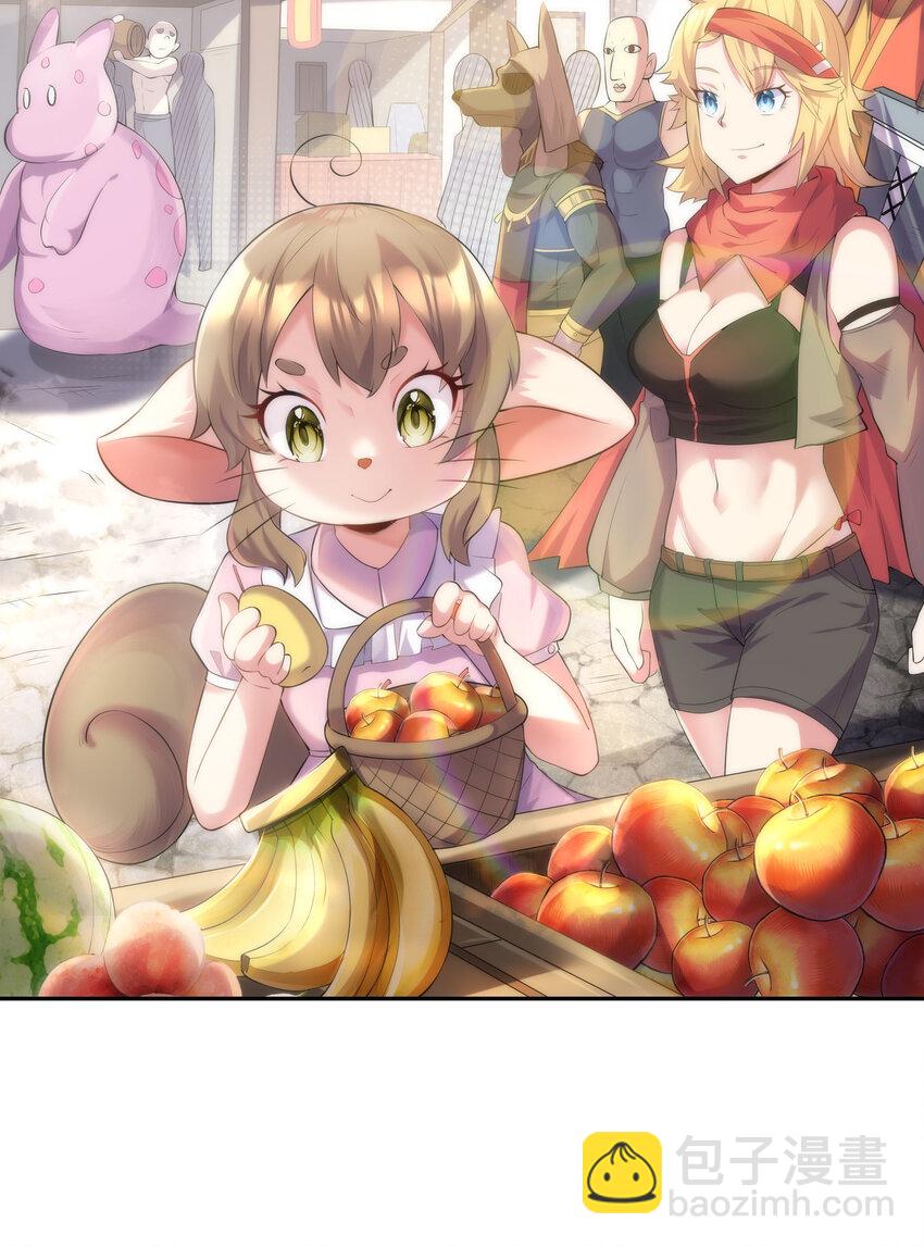 05 奴隶集市(1/2)-第5话
