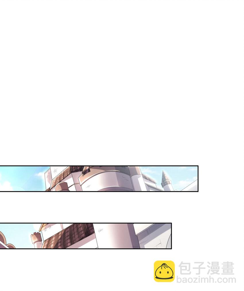 05 奴隶集市(1/2)-第5话