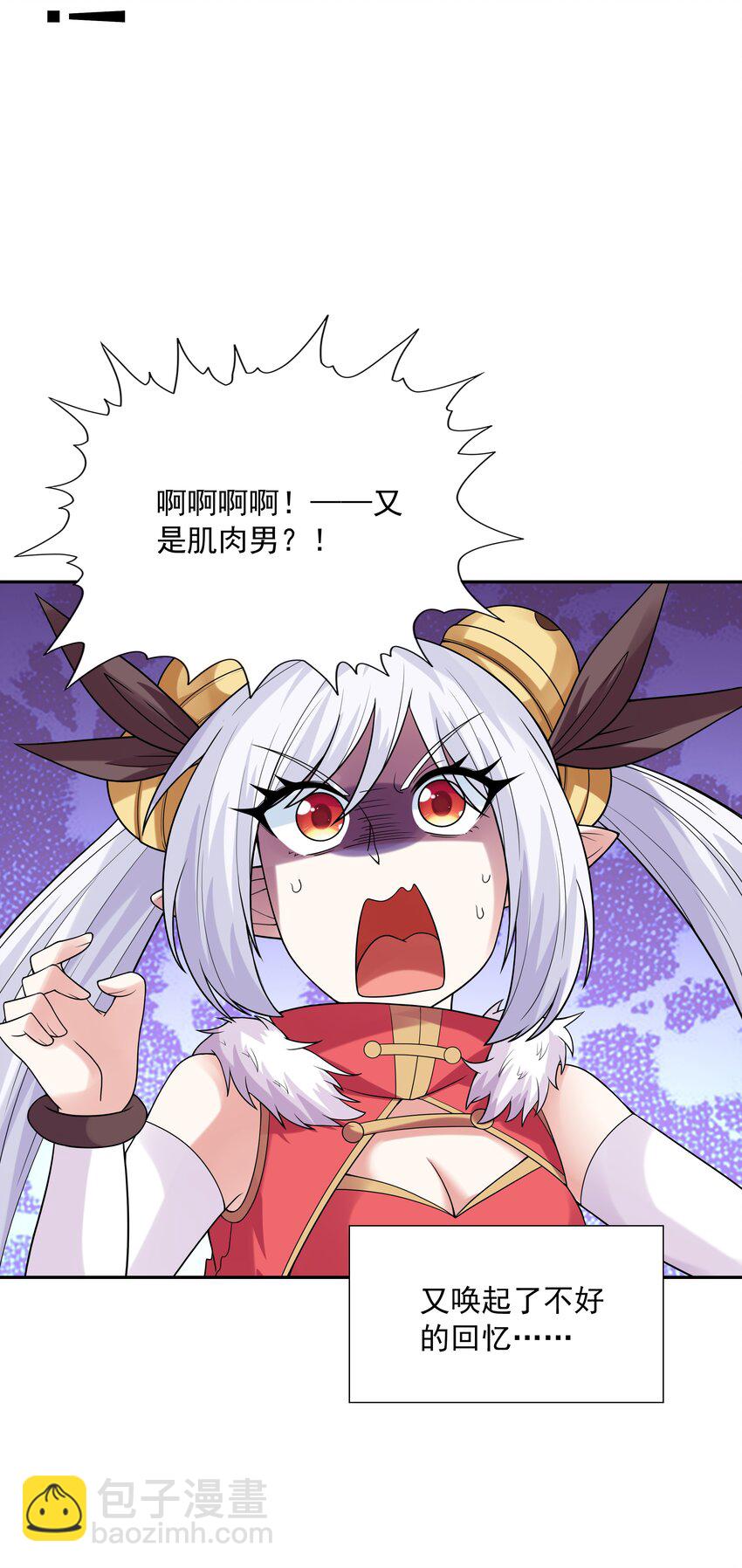 044 时间停止！(1/2)-第45话