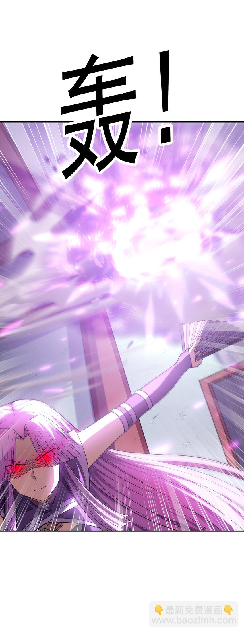 050 魔女暗杀计划(1/2)-第51话